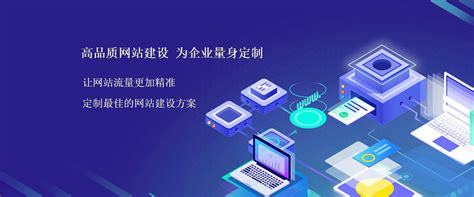 湘潭网站建设运营方案设计详解:2024年5g基站建设规划|2024年08月更新